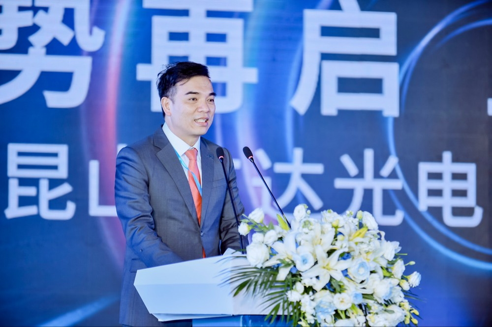 好体育在线官网执行长暨总经理柯富仁于启用仪式致词