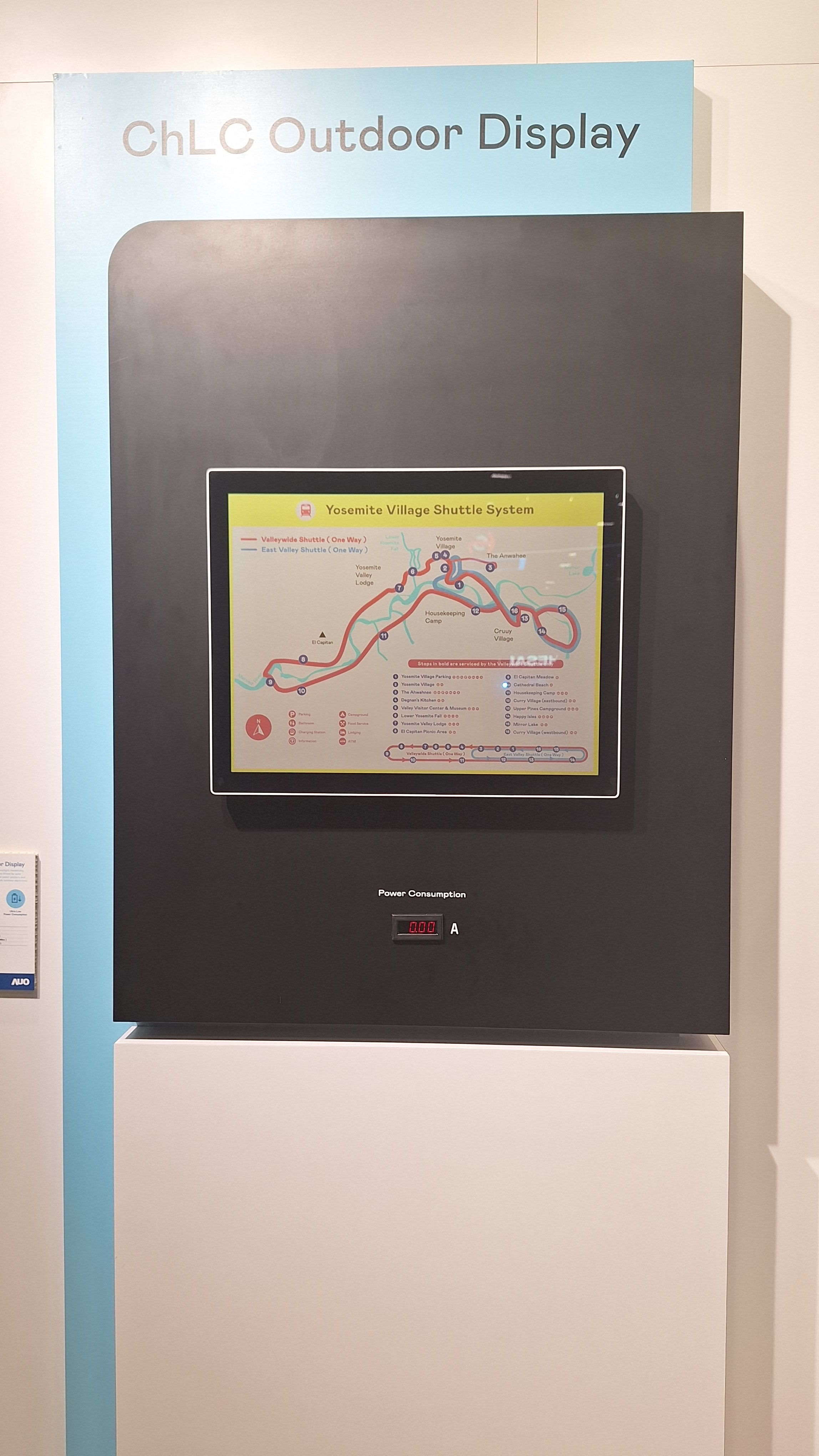 友達的「膽固醇液晶超低耗能戶外全彩顯示器」不只環保省電，且符合戶外嚴苛使用環境，擁有在攝氏-30度至85度下的寬溫使用優勢，並且強光愈強愈能呈現絕佳的色彩飽和度及顯示效果，易於安裝的特性將成為戶外電子看板的新首選。