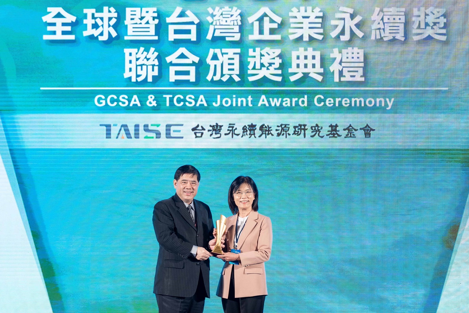 友達深耕永續經營、致力落實ESG作為，榮獲台灣企業永續獎及全球企業永續獎6項大獎