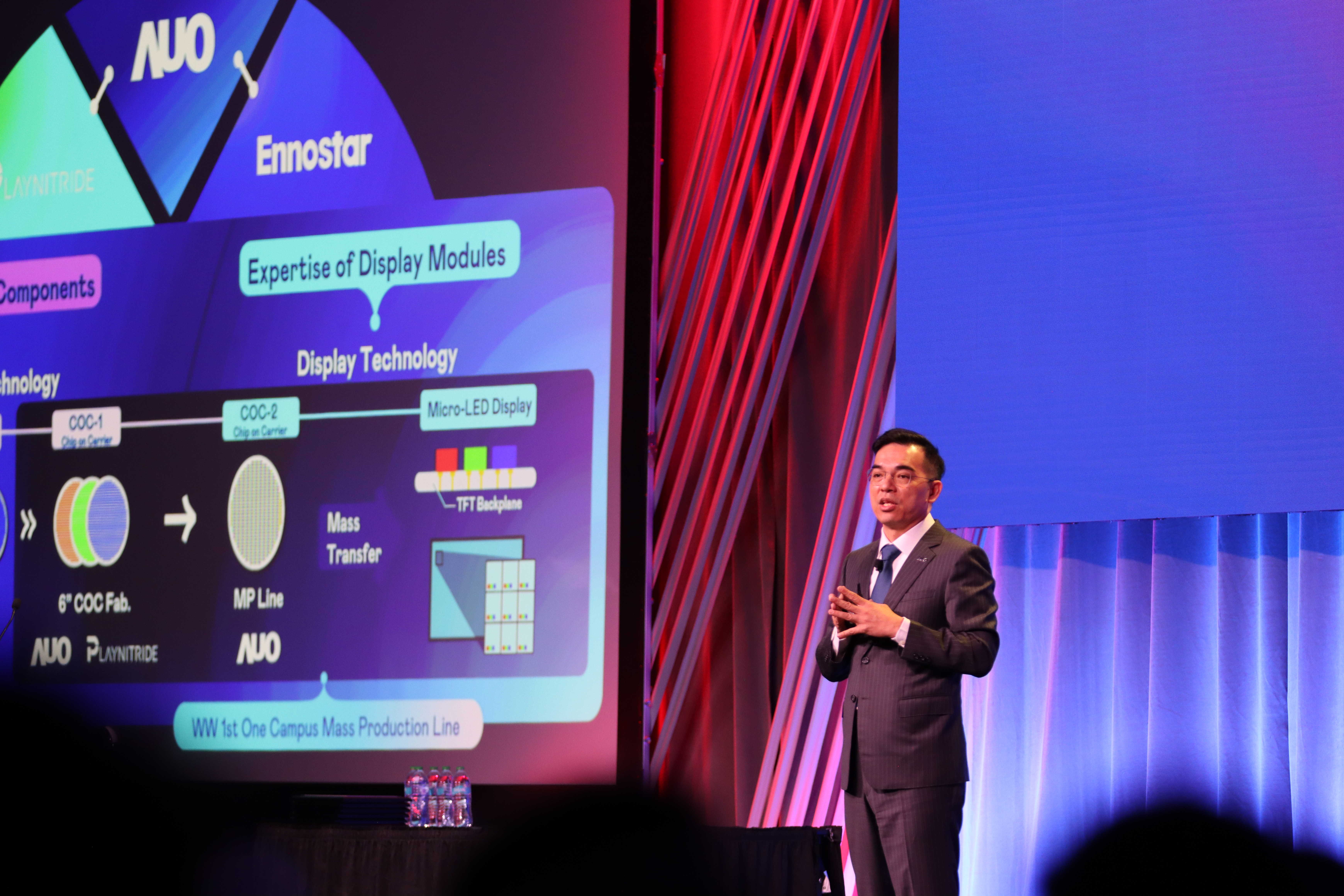 2025 SID顯示周登場，友達光電執行長暨總經理柯富仁博士以「Redefining Displays: Inspiring New Possibilities」發表主題演說，帶領友達以智慧顯示解決方案先驅，透過AI賦能，重塑顯示的視覺創新體驗