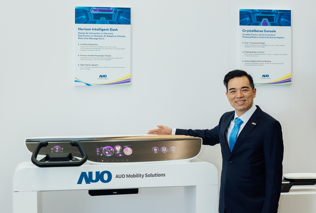友達智慧移動在AI與軟體定義汽車的演進下，重新定義顯示人機互動，致力與產業客戶合作共創，打造具差異化、功能擴展彈性的未來座艙體驗。