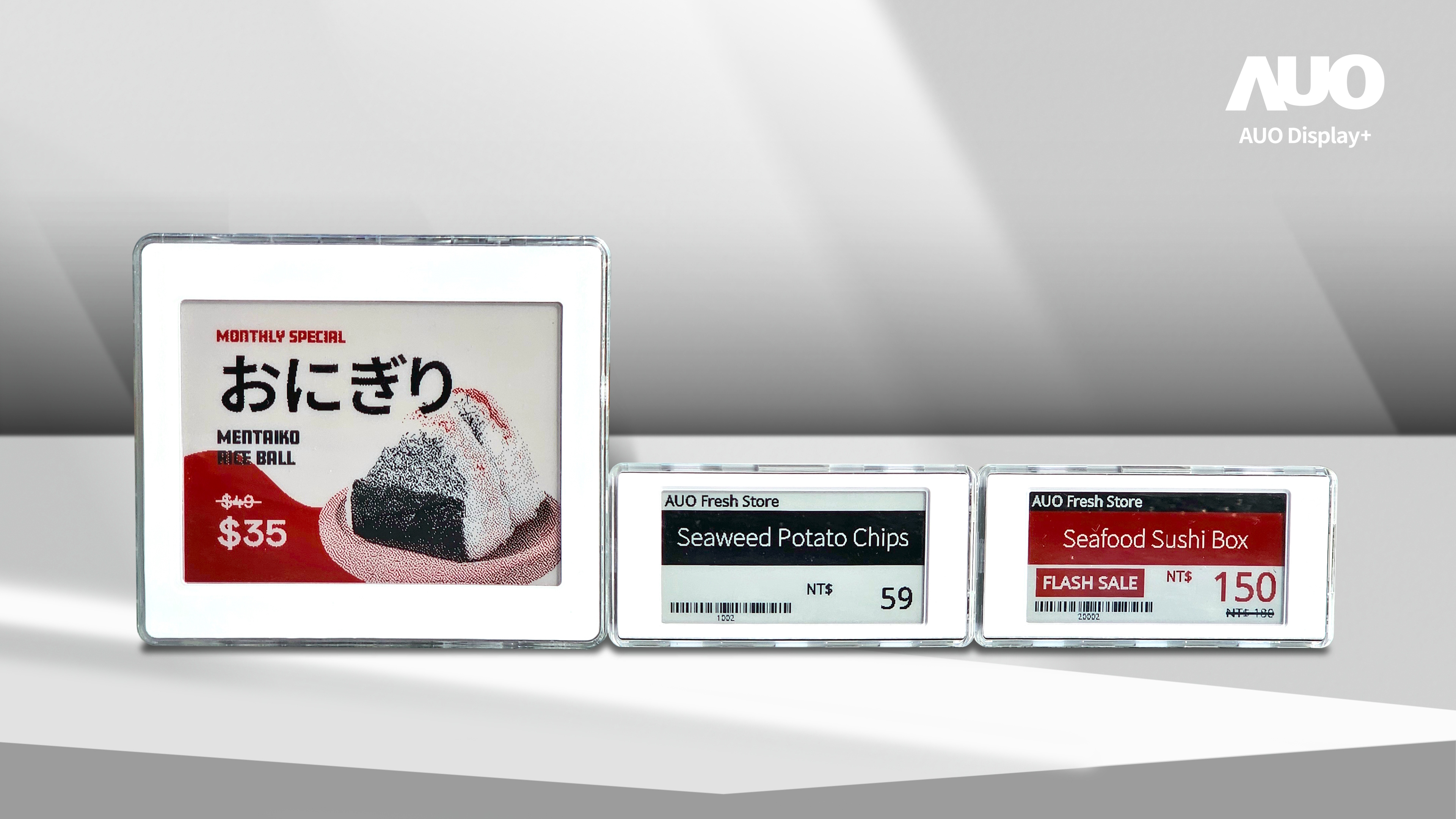 AecoTag能支援即時價格更新與動態促銷，作為AecoRetail解決方案的一部分，其跨門市集中管理功能可有效提升零售場域的營運效率與準確性。